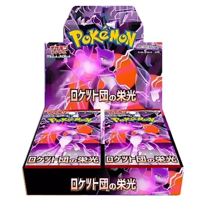 [Pre-Order: 2025.04] Pokemon Card Game – Pokemon TCG sv10 Booster Japanese ver. Case
