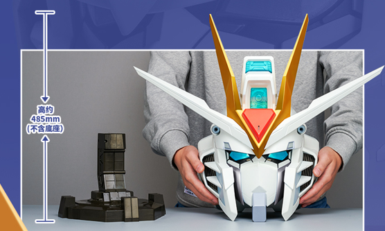 [Pre-Order: 2025.08] Bandai Namco HEAD COLLECTION RISING FREEDOM GUNDAM Figures