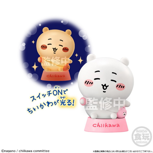 [Pre-Order: 2025.09] Bandai Candy Toys SOMETHING SMALL AND CUTE CHARACTER LIGHT W/O GUM