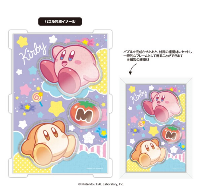 [Pre-order: 2025 July] Ensky CC-JG06 Kirby and Waddledy
