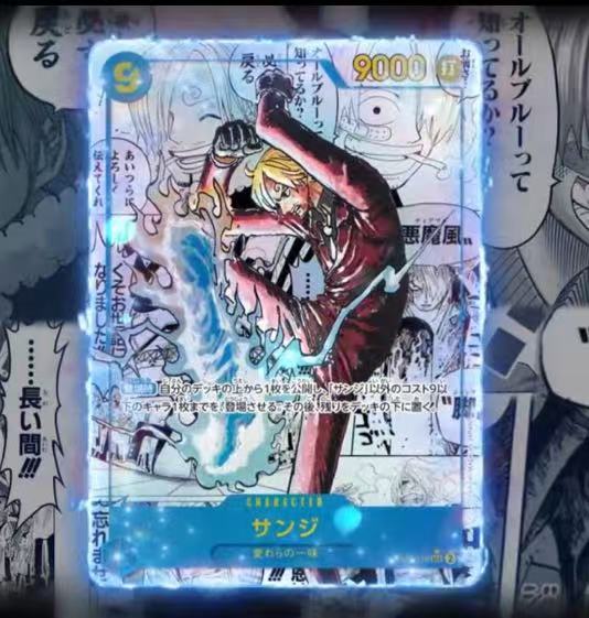 [Pre-Order: 2025.07] One Piece TCG Card Game – PRB02 THE BEST Vol.2 Premium Booster Case (10 packs*20 box) Japanese Ver.