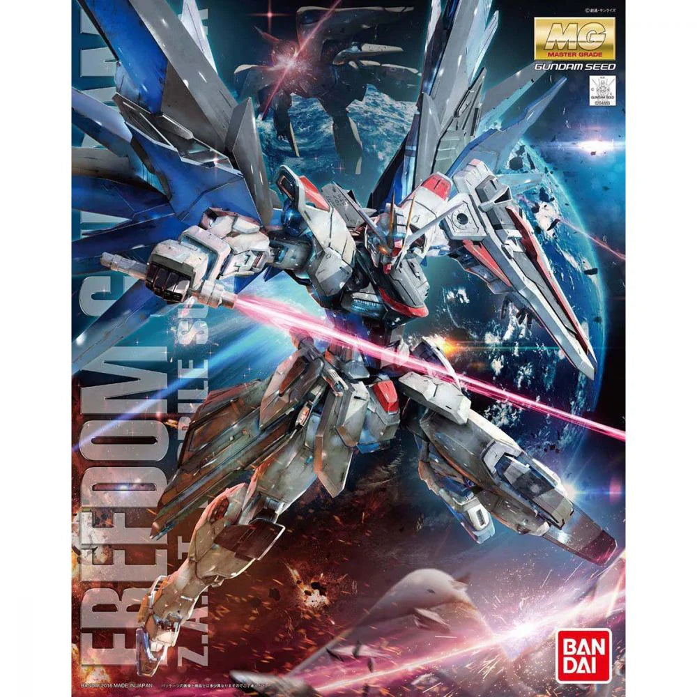 [Ready Stock] Bandai Model Kits MG 1/100 Freedom Gundam ver. 2.0 Action Figures