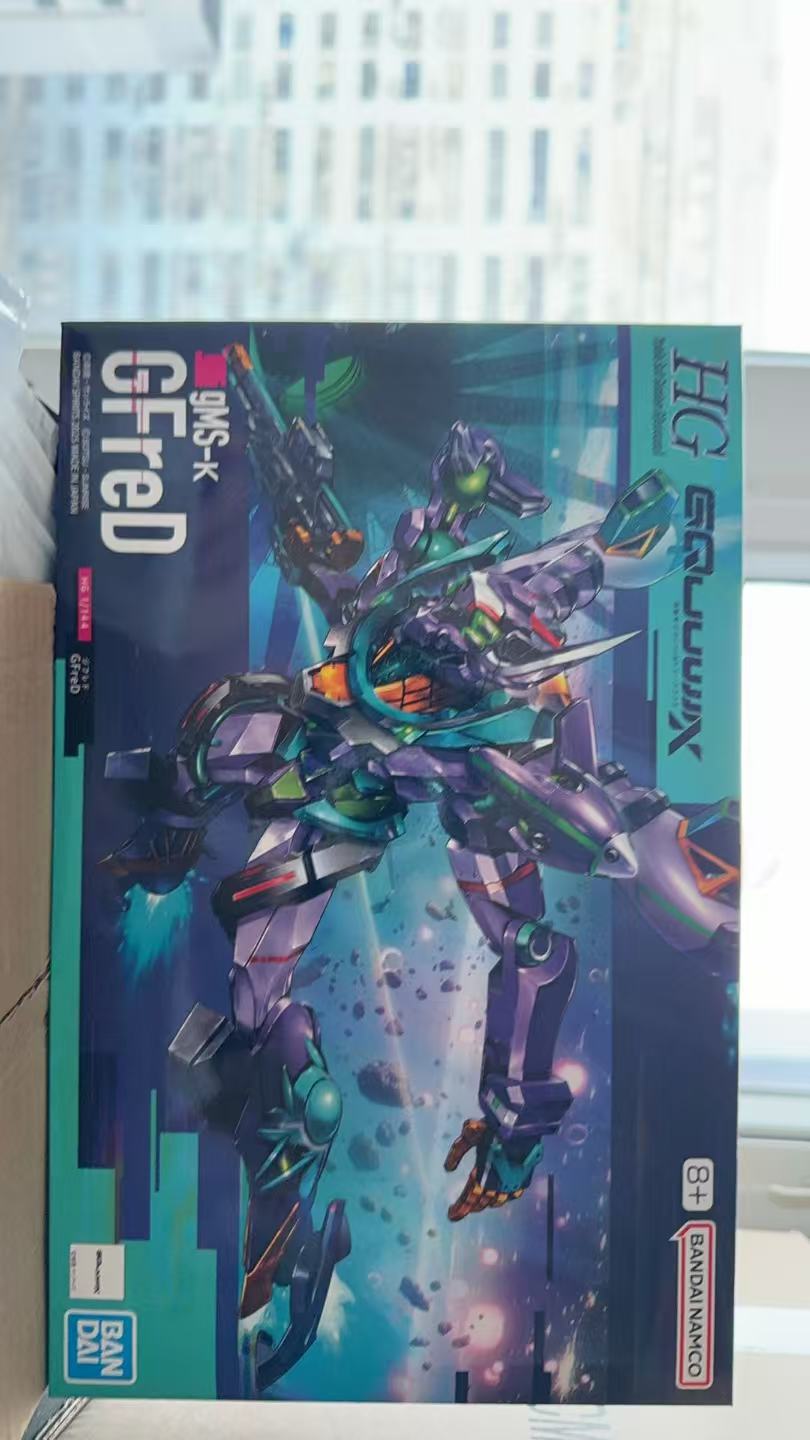 HG 1/144 GFreD