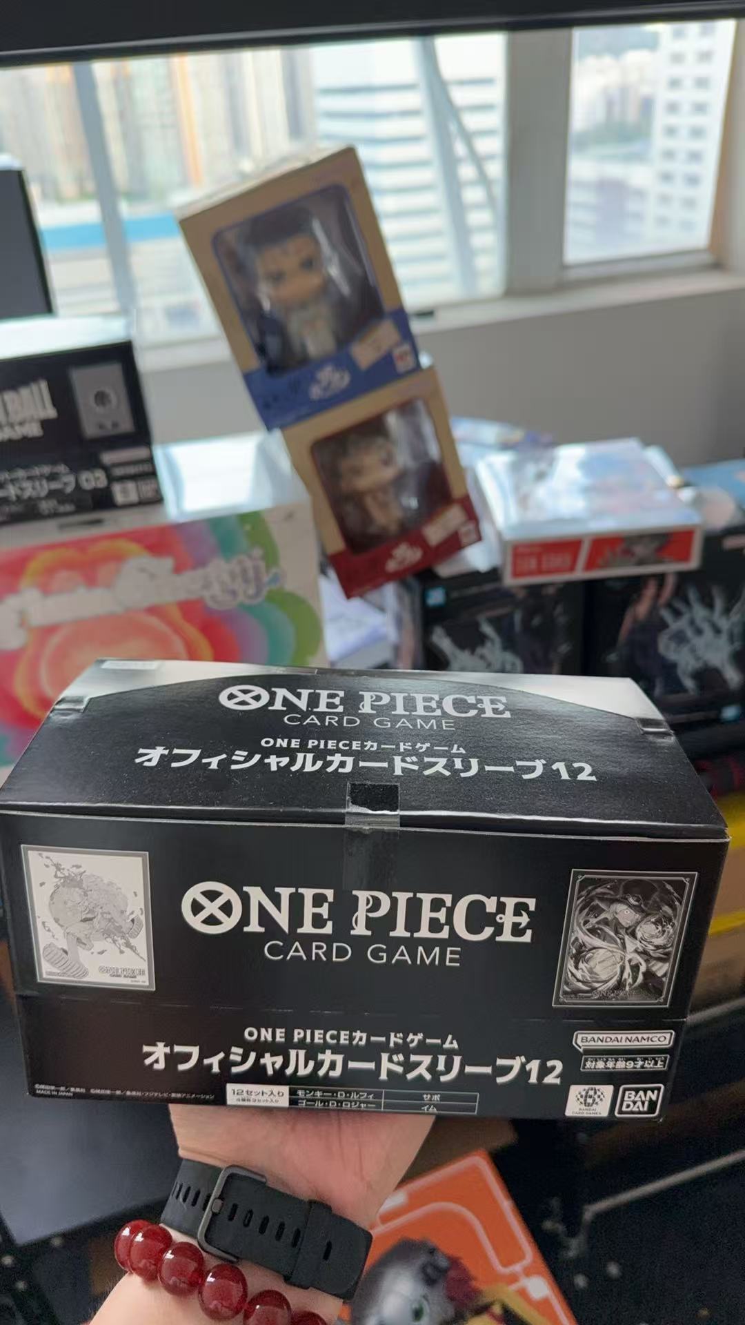 海贼王卡套
