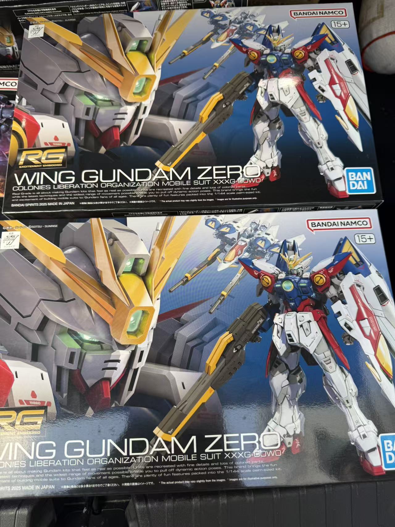 RG 1/144 戒翼高蓬零式