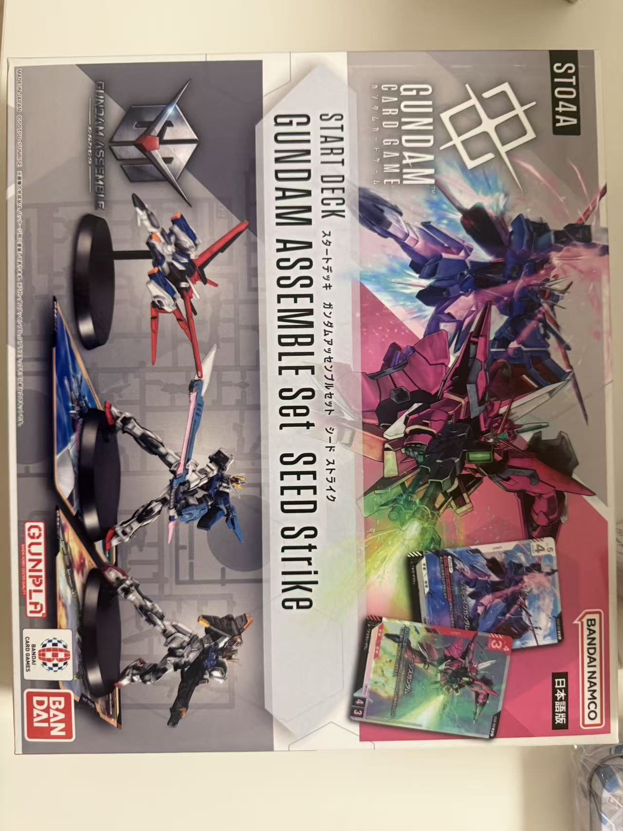 高達卡牌遊戲 豪華起始卡組 ST04A