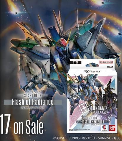 [Pre-Order: 2026 Jan] Carddass Gundam Card Game Starter Deck Flash of Radiance[ST08] Sale by box