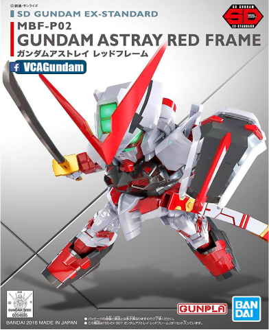 SD GUNDAM EX-STANDARD GUNDAM ASTRAY