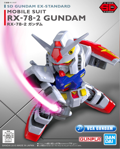 SD GUNDAM EX-STANDARD RX-78-2 GUNDAM