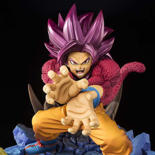 FiguartsZERO [EXTRA BATTLE] SUPER SAIYAN 4 SON GOKU -DAIMA-